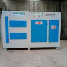 东莞市百业电子制品厂 专注环保电子产品，引领绿色科技新潮流