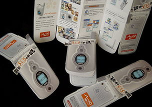 上海电子产品宣传折页设计 融合科技美学与艺术感染力的品牌叙事