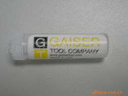 深圳市恒辉达电子 电子产品领域的卓越创新者